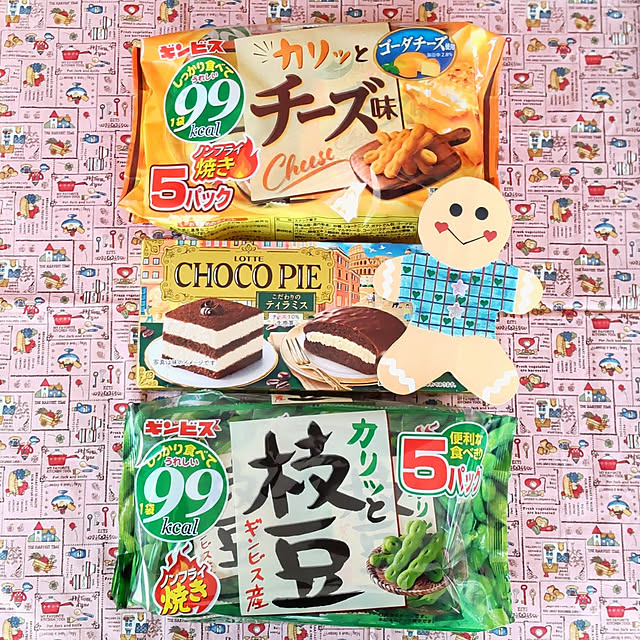 nanaさんの実例写真