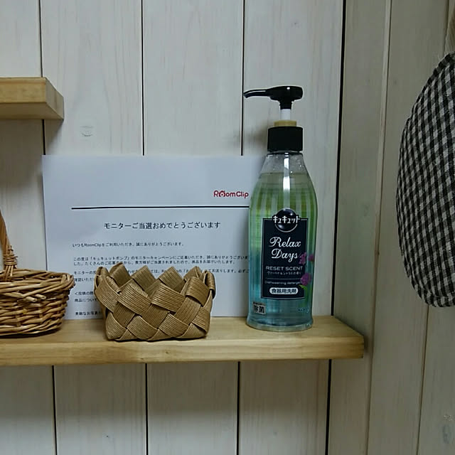 naoさんの実例写真