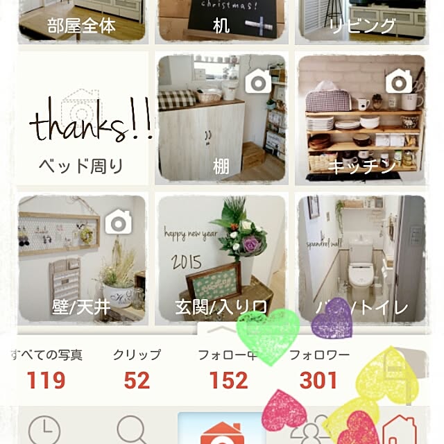 ayu0125さんの実例写真