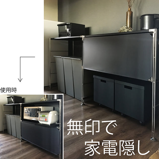 KZさんの実例写真