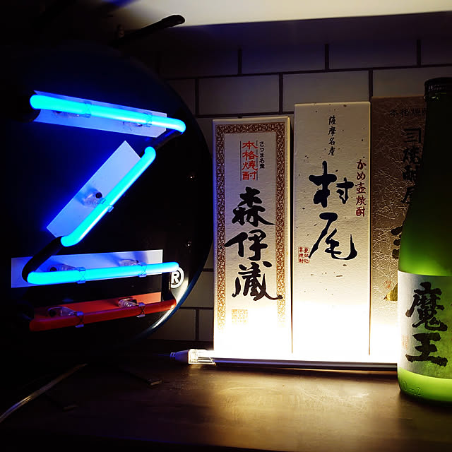 hidero_mancaveさんの実例写真