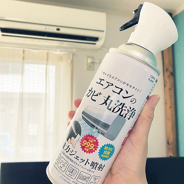 naosanさんの部屋
