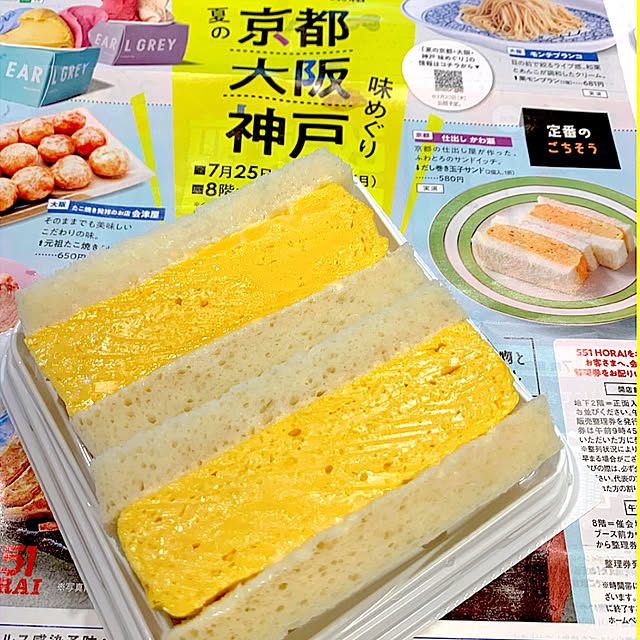 syutmmさんの実例写真