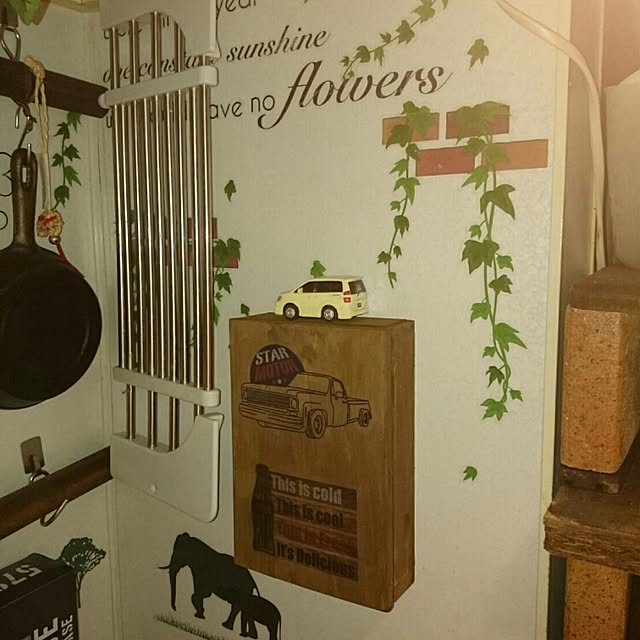 kasutera4444さんの実例写真