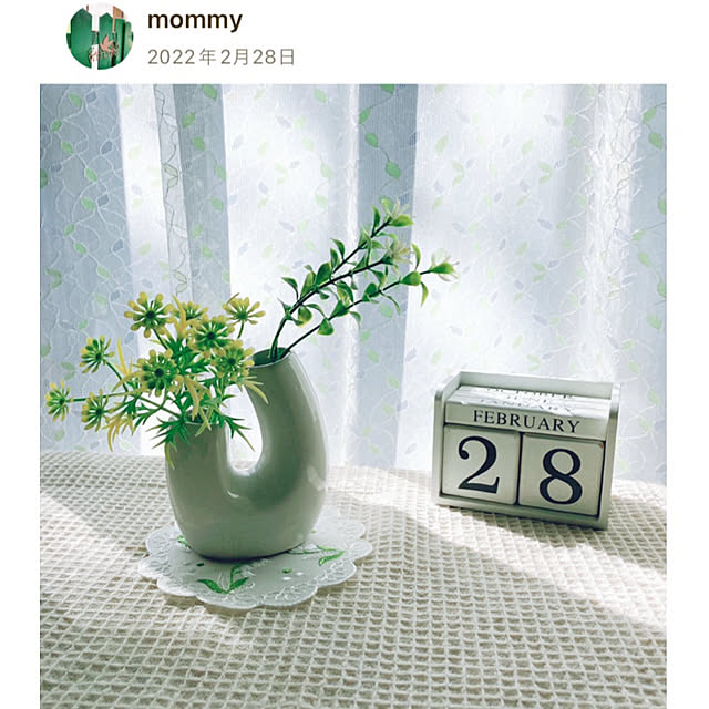 mommyさんの部屋