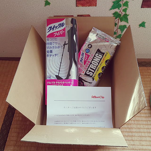 kumimmyさんの実例写真