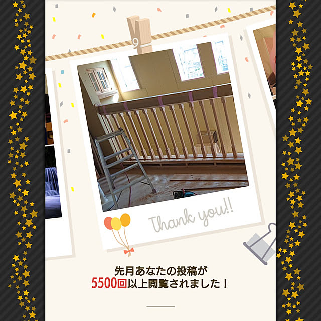 manekinekoさんの実例写真