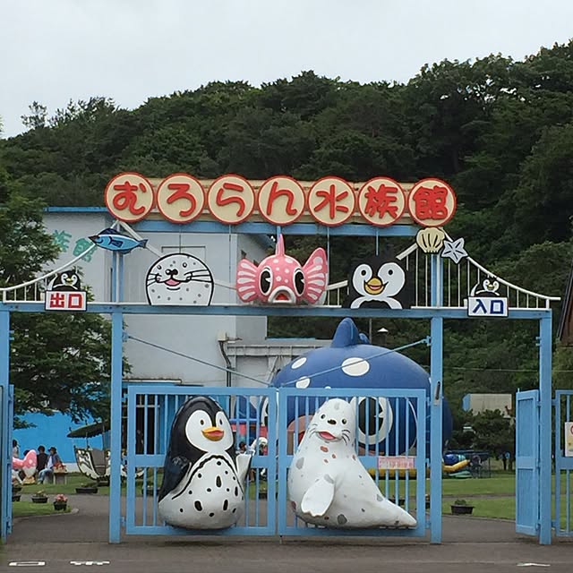 marmaru991さんの実例写真