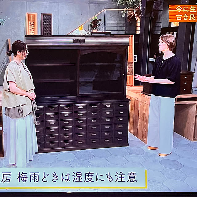 akさんの部屋