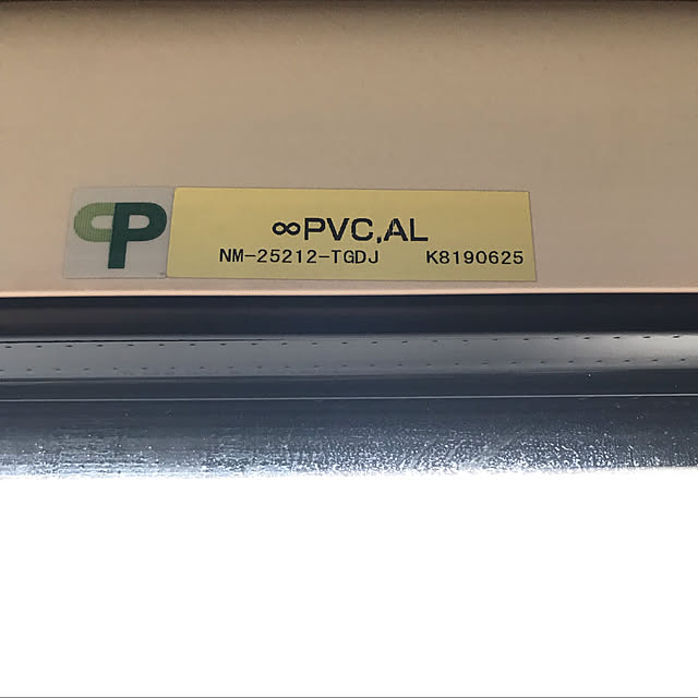 PRADO_NBさんの実例写真