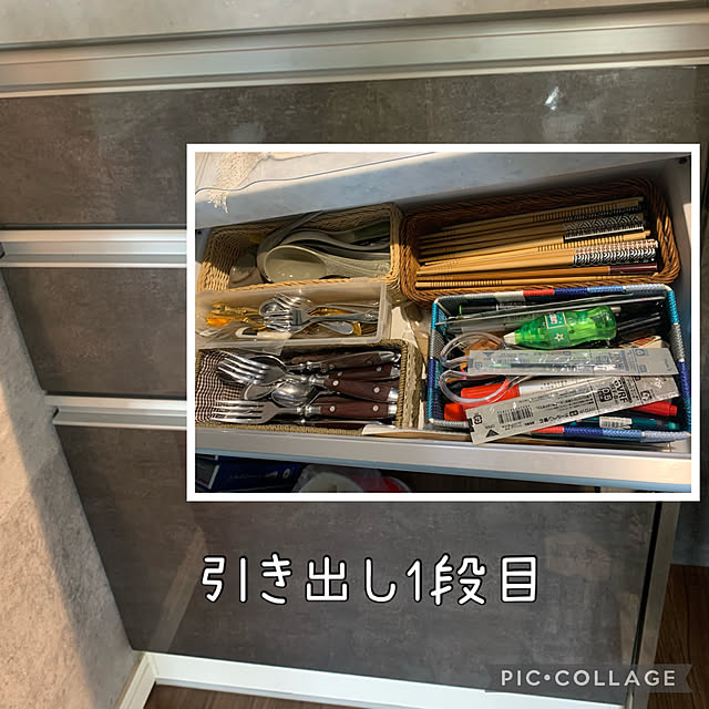 Aqettyさんの部屋