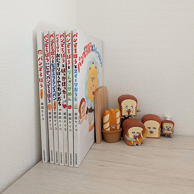 cochonさんの部屋