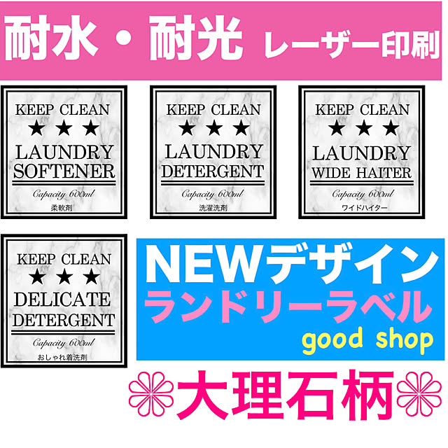 棚のインテリア実例 - 2018-05-22 10:48:50