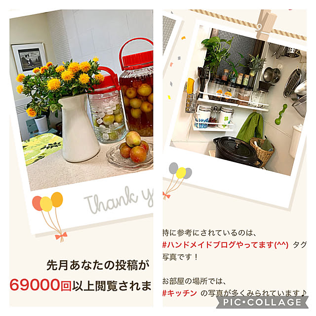 mizucchiさんの実例写真