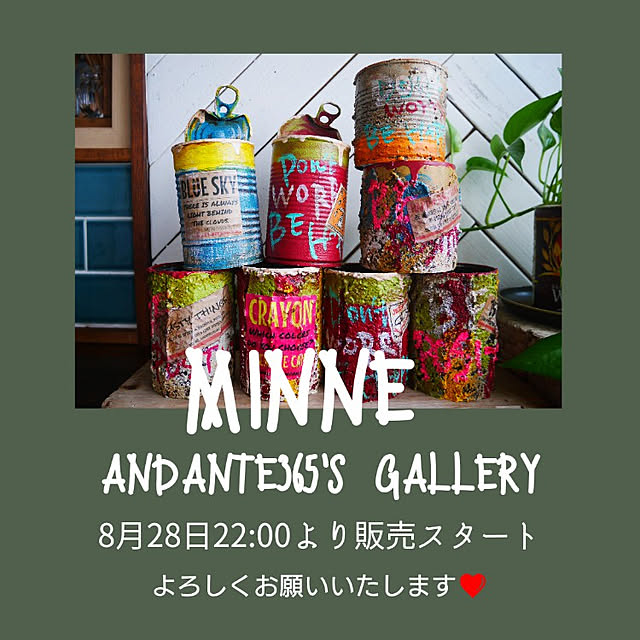andante365さんの実例写真