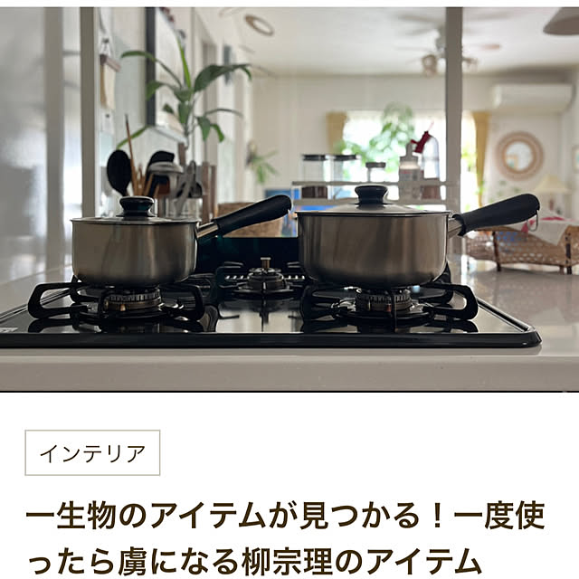 siosai10さんの実例写真