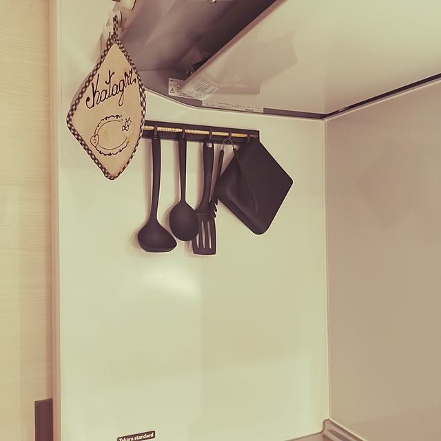 hamuさんの部屋