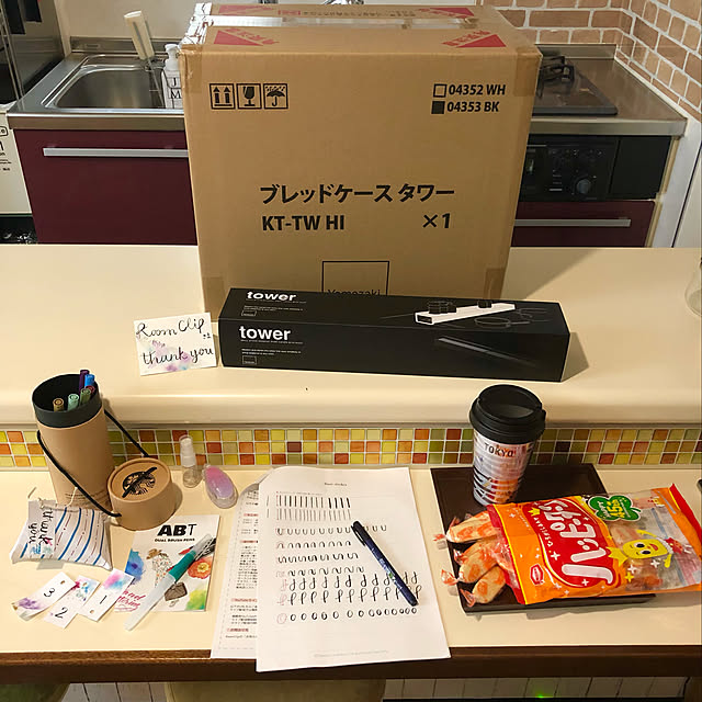 Nobbyさんの実例写真