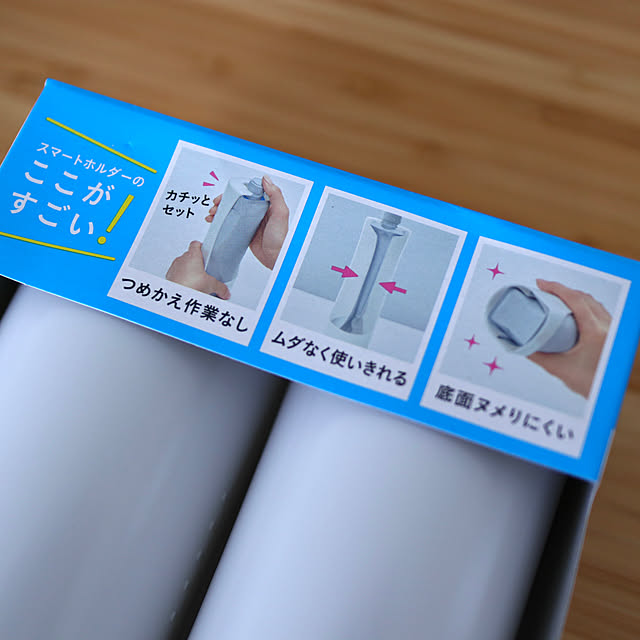 amipamaさんの実例写真