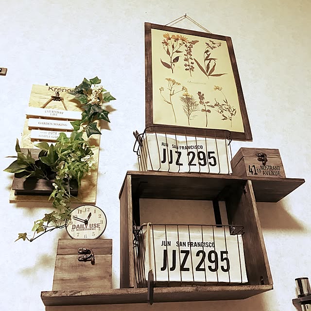 実例写真