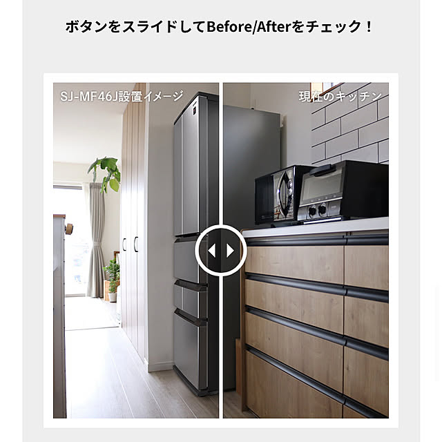 miyukiさんの実例写真