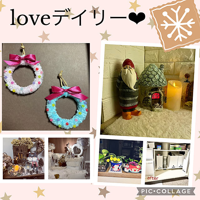 CoCo0617さんの部屋