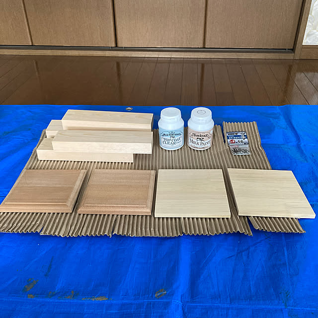 extremeJiaXuさんの部屋