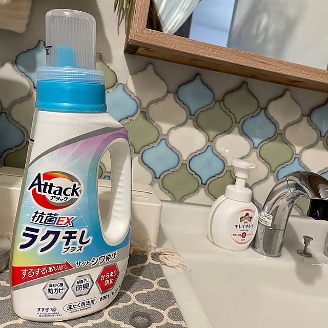 8717さんの実例写真