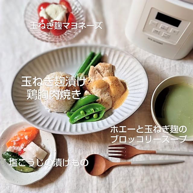 YuriYuriさんの実例写真