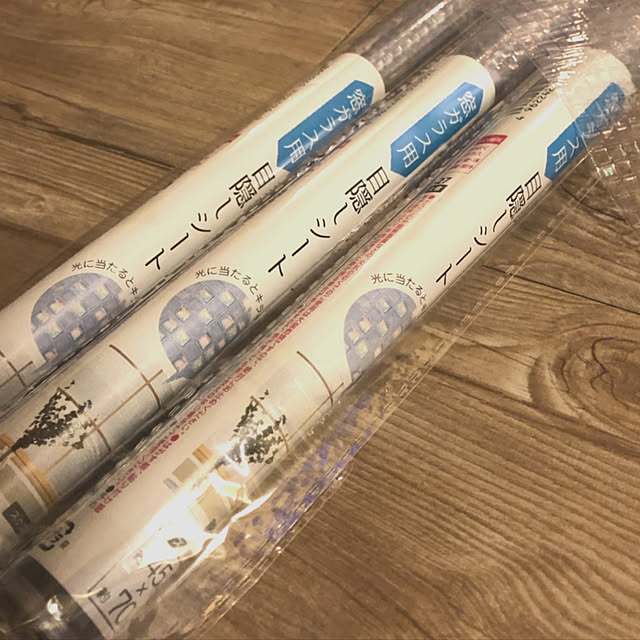 hamuさんの実例写真