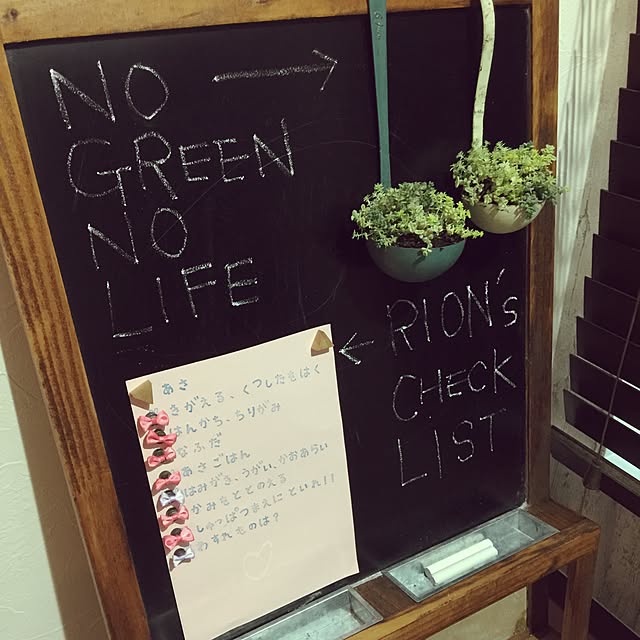shikaricoさんの実例写真