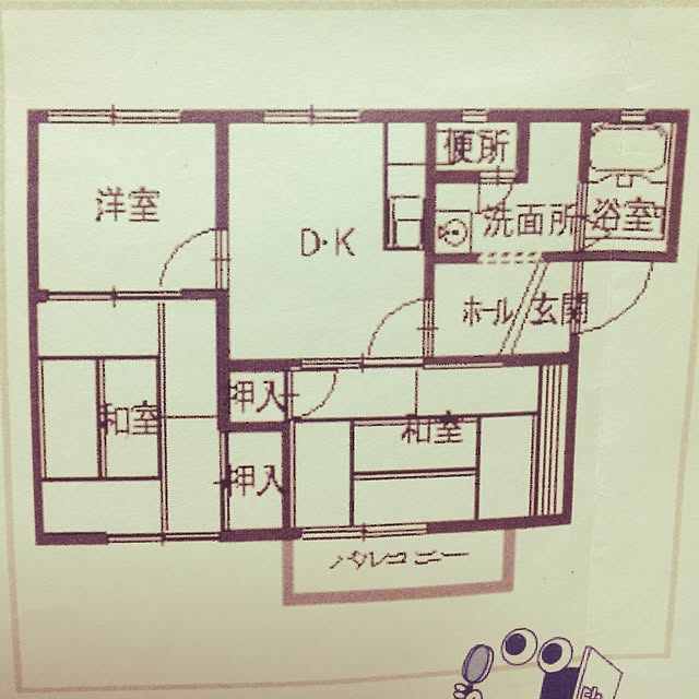 takoyakiさんの実例写真