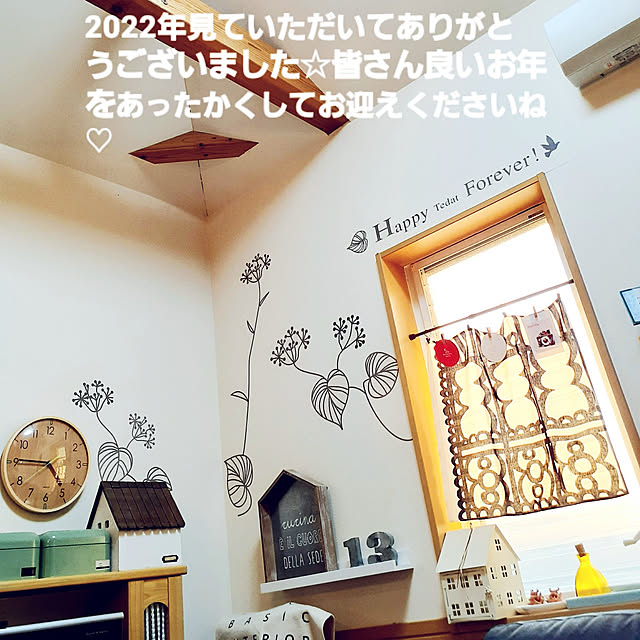 ninaさんの実例写真