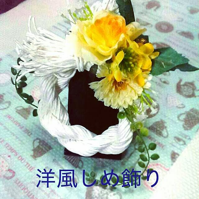 tibiさんの実例写真