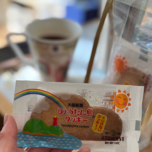 Happinessosさんの部屋