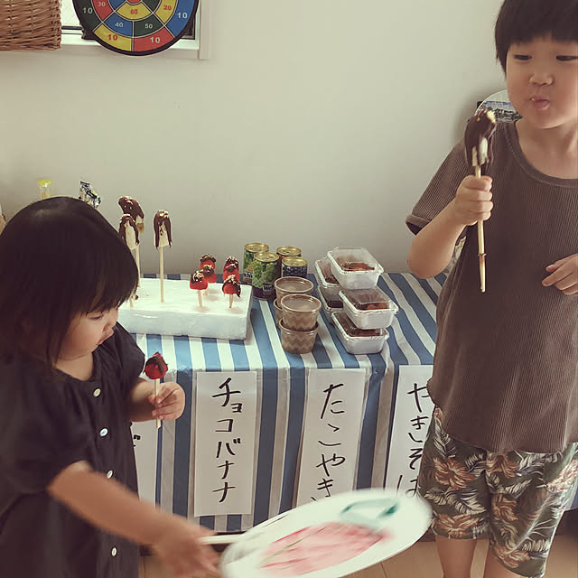 a_achacoさんの実例写真