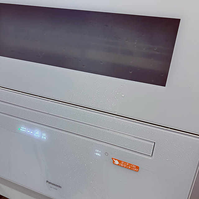 maki4050さんの部屋