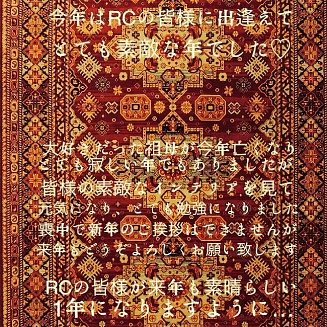 zoosaさんの実例写真