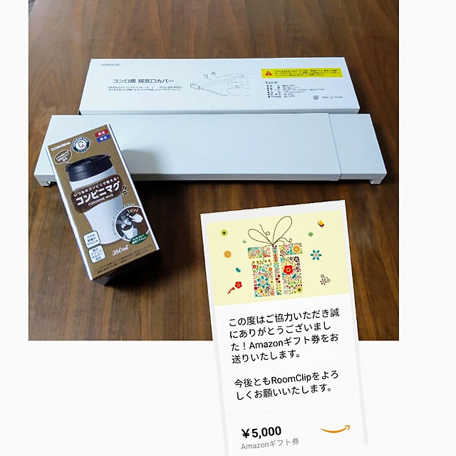 Annaさんの実例写真