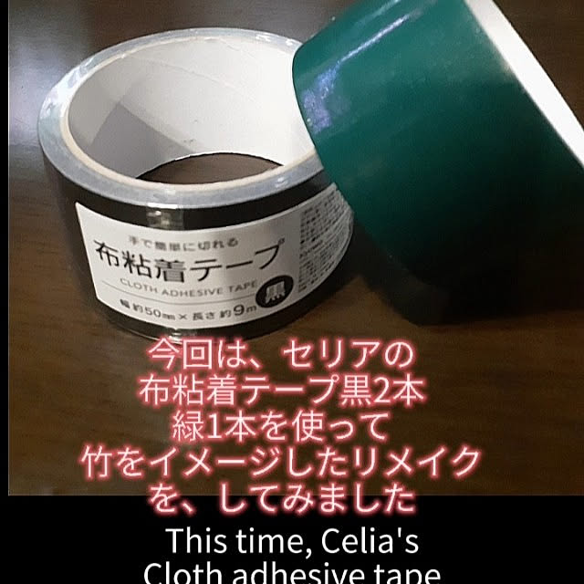 kiraさんの実例写真