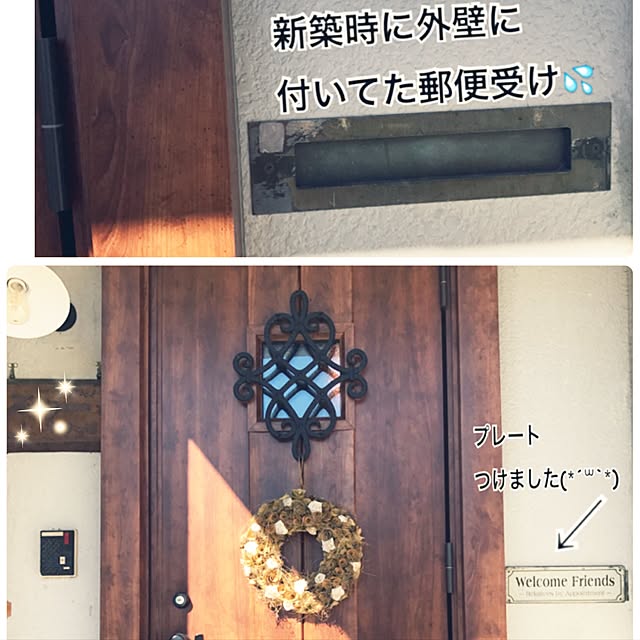 mayuさんの実例写真