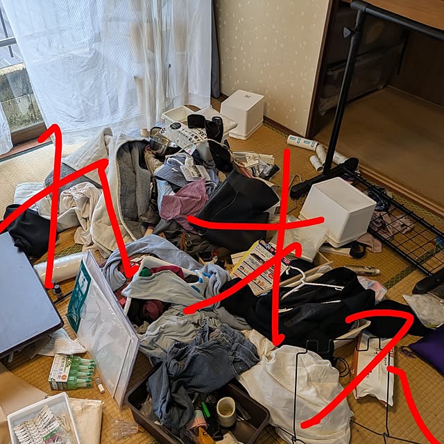 asaさんの部屋