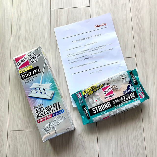 maki_papercraftさんの実例写真