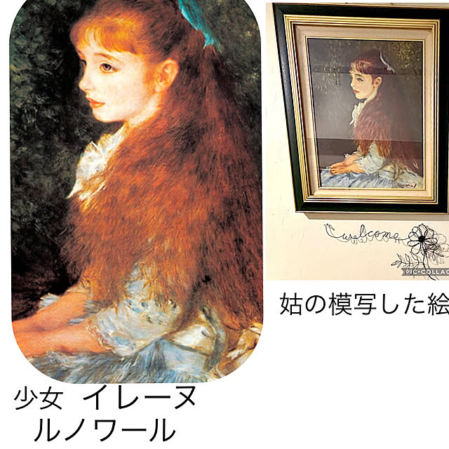 syutmmさんの部屋