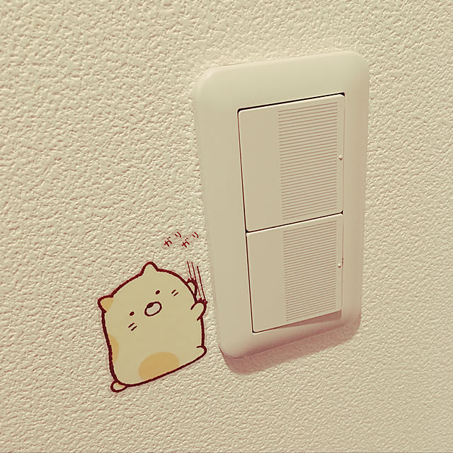Naさんの実例写真