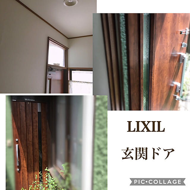 玄関ドアの上の窓がレトロ/玄関ドア/グリーン系の外壁/LIXIL/昭和の家...などのインテリア実例 - 2020-07-20 12:01:27