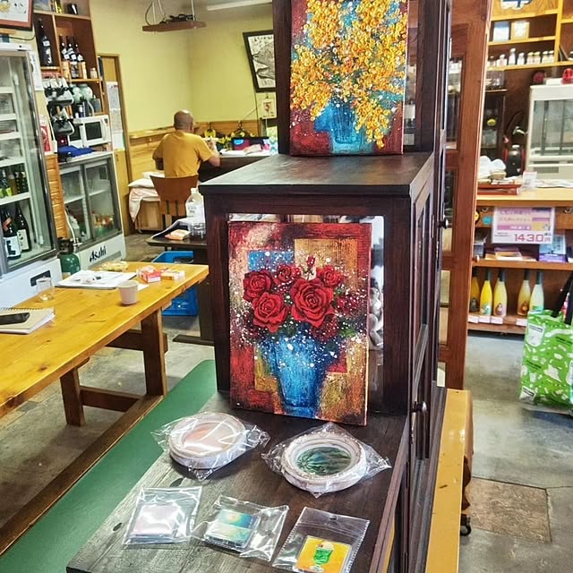 hrさんの部屋