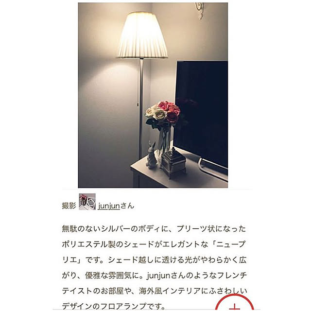 junjunさんの実例写真