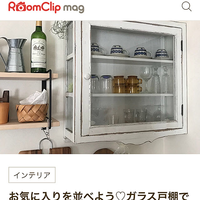 muraさんの実例写真