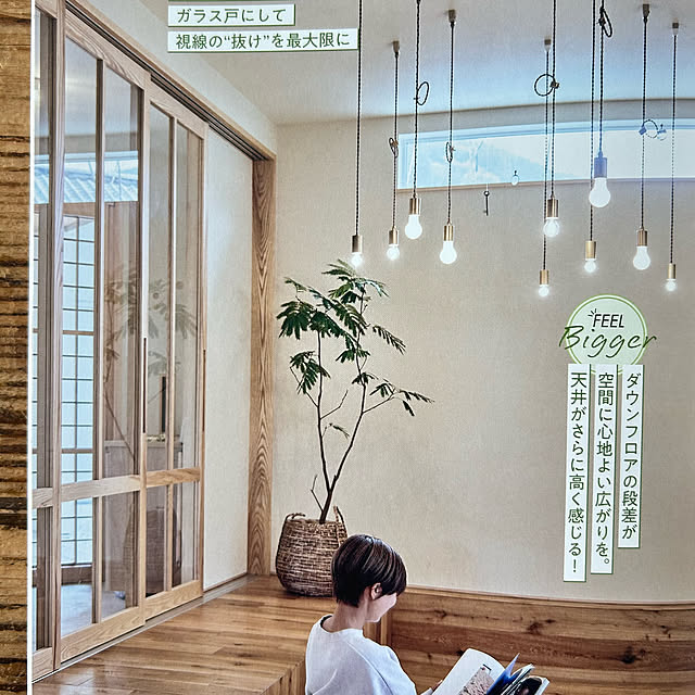 adamoさんの部屋